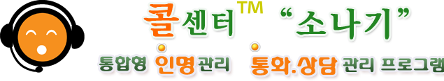 home_banner_title.png