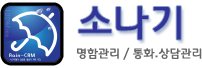 로고