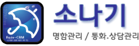 로고