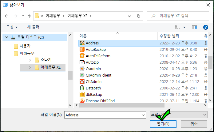 screen2.gif